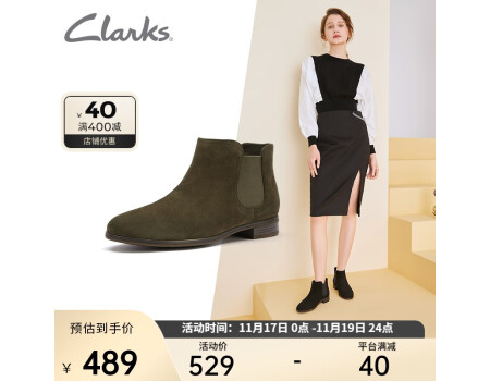 Clarks其乐女鞋经典圆头切尔西靴潮流时尚短靴及踝靴 深橄榄色261638344 37