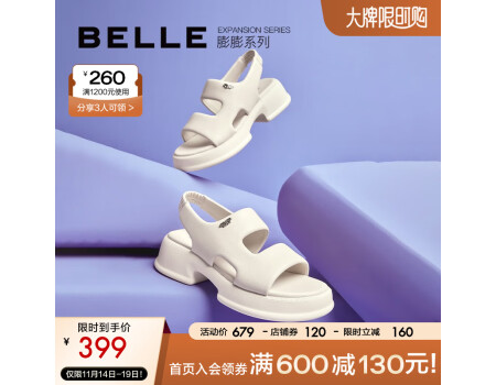百丽蓬软舒适凉鞋女2023夏季新商场同款休闲凉鞋Z3Y1DBL3 米白 38