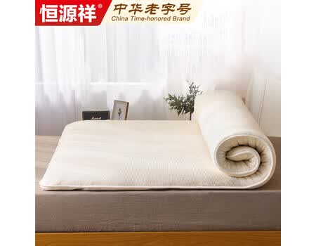 恒源祥床垫排行榜 - 十大品牌好不好