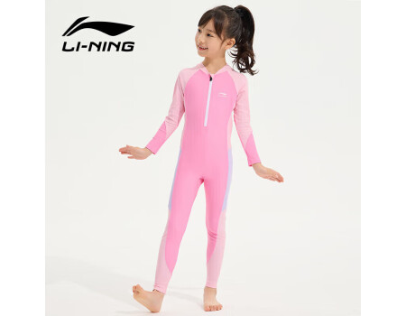 李宁（LI-NING）儿童泳衣连体长袖沙滩防晒女童冲浪服训练游泳装8034 深粉 160 