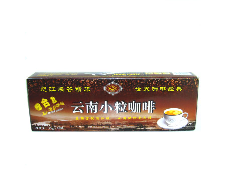 云潞（YUNLU） 云南保山小粒咖啡阿拉比卡原味三合一速溶咖啡13克/袋x20袋260克