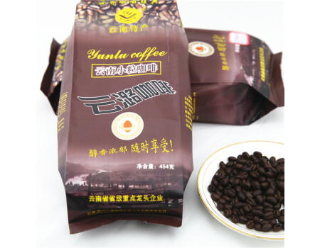 云潞（YUNLU） 云潞咖啡云南保山小粒咖啡豆阿拉比卡豆原味手冲454克有机咖啡黑咖啡 深度烘焙