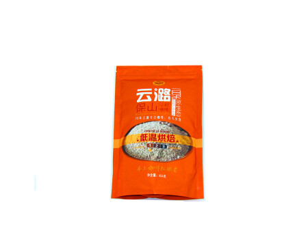 云潞（YUNLU）云南保山小粒咖啡整豆烘焙磨粉低温烘焙灌肠咖啡有机咖啡454克/袋