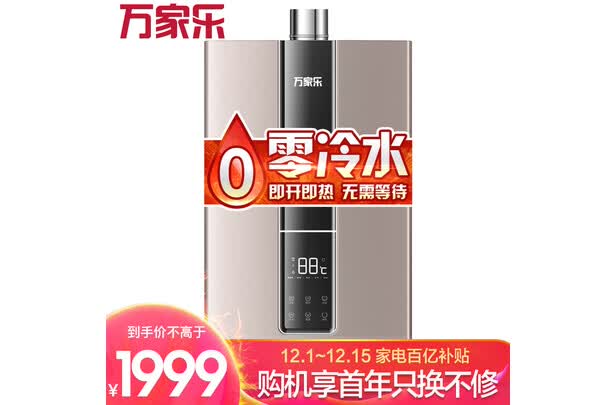��ʵ���������jsq30-d9�������jsd30-d5�ĸ��ã������������������Ļ