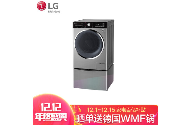 ʹ������LG WDGH451B7YW��ô����������Σ����ⱬ�����Ļ�