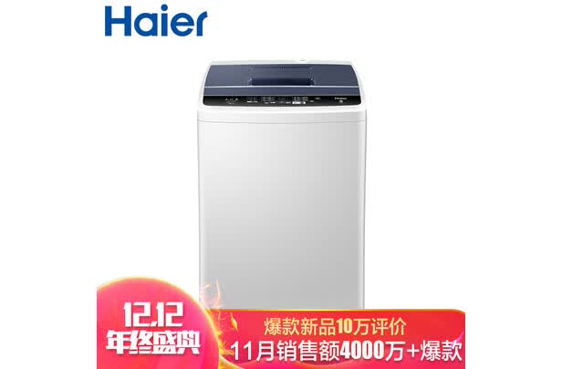 �ڱ����ܺ���eb80m009��eb80m39th�ĸ��ã�����󲻴󣿶��ҽ��ز���