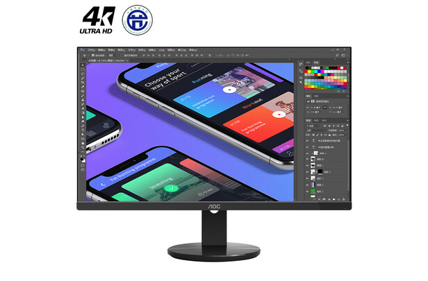 ����aoc u2790vq ��pqu�����ĸ��ã��к�������ʵ���������ع�
