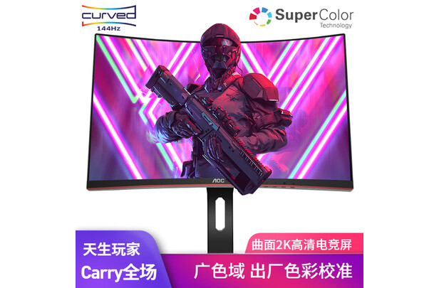��ʵ�ع�aoc cq27g1��cq27g2�ĸ��ã�������û�У���Ļ�����������