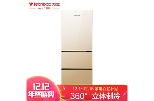 ��Ƚ�����BCD-208SCNA��ô����������Σ���������ع�
