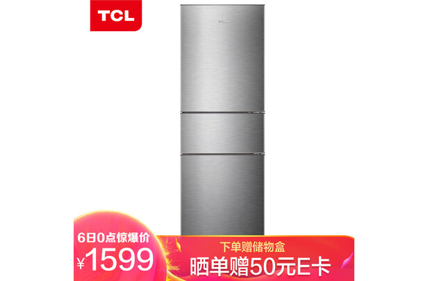 ��Ļ����TCL BCD-260TWZ50��ô����������Σ�����������������