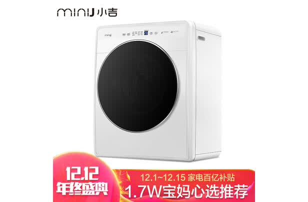 ���ֵ���С��minij max��6�������ĸ��ã�������ô����ʹ���²��ع�