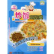 炒饭总动员（DVD）