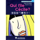 外教社法语分级注释读物系列：谁跟踪了赛西尔？