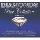 VA群星：钻石情歌-精选特辑（2CD）