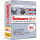 即学即会：Solidworks2010全面精通与精华实例视频教程（中文版 3DVD-ROM）