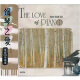 中图：钢琴之爱1（黄金CD珍藏版）S6006（CD）（京东专卖）