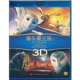 猫头鹰王国：守卫者传奇（3D蓝光碟 BD50）