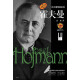 伟大的钢琴家系列：霍夫曼（附CD光盘）