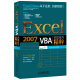 Excel 2007 VBA实战技巧精粹（异步图书出品）