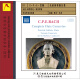 Naxos 帕特里克·加洛伊斯：C.P.E.巴赫长笛协奏曲全集（2CD）（企鹅三星带花、企鹅重要录音）（京东专卖）