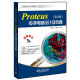 工程设计与分析系列：Proteus电子电路设计及仿真（第2版）（附CD光盘1张）