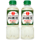 日出寿 【日本原装进口】 料理清酒400ml 料酒调味料酒味淋日料食材 2瓶装