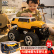 XQ儿童玩具遥控汽车模型大脚越野丰田酷路泽漂移攀爬男孩儿童节礼物