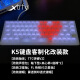 Xtrfy K5机械键盘 电竞游戏专用键盘有线 热插拔客制化键盘  吃鸡 绝地求生 英雄联盟 K5白+快银轴+声音包+FL V3卫星轴+雾侧键帽