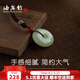 【岫岩馆】荷玉情缘 岫岩玉 黄白老玉 平安扣吊坠挂件带挂绳情人节生日礼物送女友送男友节日礼品鉴定证书 A款折优发货