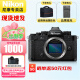 尼康（Nikon）Zf BK CK 微单相机 微单机身 无反相机 全画幅 ZF 单机身  黑色【全画幅微单相机】 官方标配