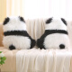 米可欧熊猫抱枕萌兰和花花腰靠垫可爱沙发女生毛绒儿童客厅装饰生日礼物