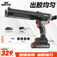 南威电动美缝胶枪双管全自动打胶机瓷砖美缝电动施工工具锂电充电胶枪 【6档调速】2.0一电+标准配件