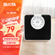 百利达（TANITA） HA-620 体重秤机械秤 精准减肥用 家用人体秤 日本品牌健康秤 黑色 