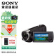 SONY 索尼 HDR-CX405高清数码摄像机便携式专业直播视频拍摄摄影机家用旅游学生随身录像机 官方标配(不含内存卡） 套餐三