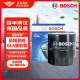 博世（BOSCH）机油滤芯机滤清器0057适配别克君威君越GL8/雪佛兰乐风赛欧乐聘等