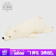LIV HEART日本北极熊睡觉抱枕毛绒玩具布娃娃公仔陪伴玩偶生日礼物 北极熊象牙白(常规款) XL号