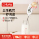 多利科（Dretec）日本水温计食品温度计烘焙测温油温计探针式婴儿奶瓶测温计O-900