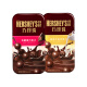 好时 Hershey’s 巧珍珠 黑巧克力滑盖铁盒装 休闲零食糖果 50g