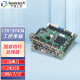 天迪工控（tardetech） ITX工控主板3743(H81)3793(H310)12串18USB ITX-3743A/支持酷睿4代CPU 18USB/12串/专用机箱/电源