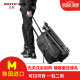 马田（MATIN） 韩国品牌拉杆摄影包单反相机包双肩包多功能轻便安全登机拉杆箱大容量包轮防水器材箱包 大号