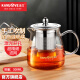 金灶（KAMJOVE）A-02泡茶壶飘逸杯 耐热玻璃茶具功夫办公室花茶壶 茶水分离杯茶壶