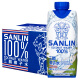 泰国进口 三麟100%天然椰子水 330ml*12瓶 NFC椰青果汁饮料 整箱装 泰象进口商出品