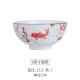 昭乐 碗年年有鱼青花瓷中式家用餐具高脚大汤碗饭碗套餐圆碗釉中彩 红鱼 6英寸面碗（2个装）
