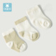 【10色可选】aqpa婴儿夏季袜薄款3双装 新生宝宝可爱纯棉袜子中筒松口      绿白+白绿+白色   0-3个月