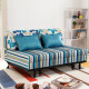 随派 沙发床多功能折叠小户型 布艺沙发床两用可拆洗 蓝条纹绸面 1.45米乳胶款