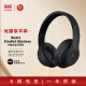 beats Studio3 Wireless 录音师3 头戴式耳机 蓝牙无线降噪耳机 游戏耳机 巨象 哑光黑