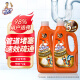 威猛先生（Mr Muscle）管道疏通剂 960ml*2瓶  卫浴 下水道疏通剂 厕所管道疏通