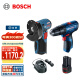 博世（BOSCH） GWS 12V-76锂电无刷角磨机迷你切割机（小钢侠） 裸机+GSB 120-LI组合