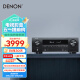 天龙（DENON）AVR-X1600H 音响 音箱 家庭影院7.2声道AV功放机 4k直通 eARC杜比全景声 蓝牙WIFI ALLM黑色