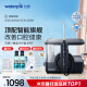 洁碧（Waterpik）冲牙器无线台式电动洗牙器水牙线洁牙器家用立式预防牙结石小魔盒 GT17-26 礼物